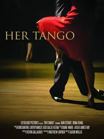 Постер: Её танго / Her Tango (2017)