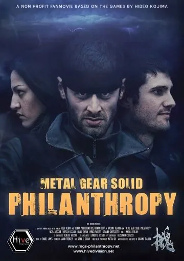 Постер: Филантропы / MGS: Philanthropy (2009)