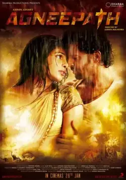 Постер: Огненный путь / Agneepath (2012)