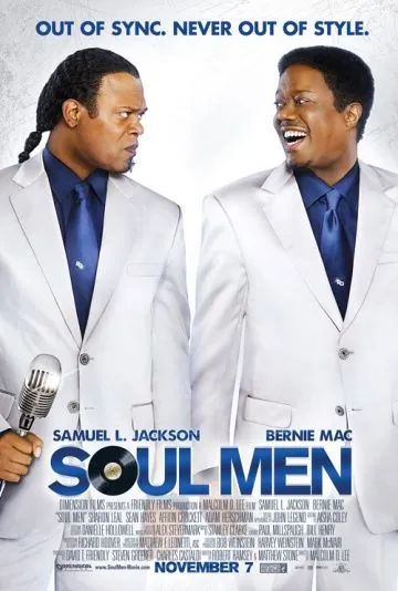 Постер: Блюзмены / Soul Men (2008)