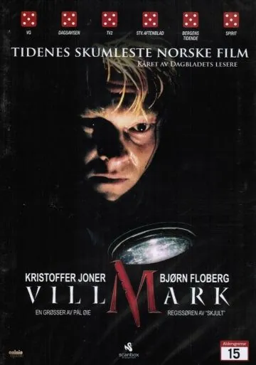 Постер: Тёмный лес / Villmark (2003)