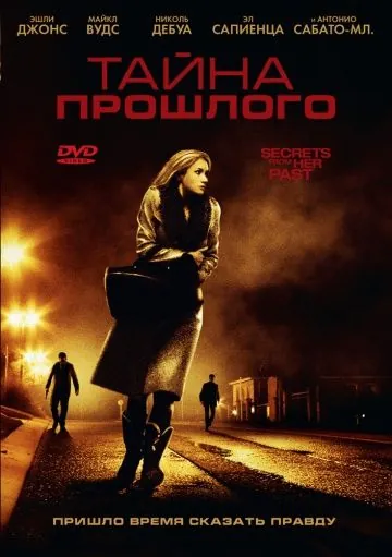 Постер: Тайна прошлого / Secrets from Her Past (2011)