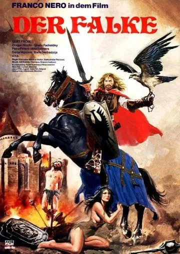 Постер: Закон любви (1981)