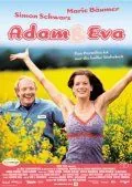 Постер: Адам и Ева / Adam & Eva (2002)