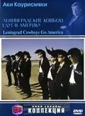 Постер: Ленинградские ковбои едут в Америку / Leningrad Cowboys Go America (1989)