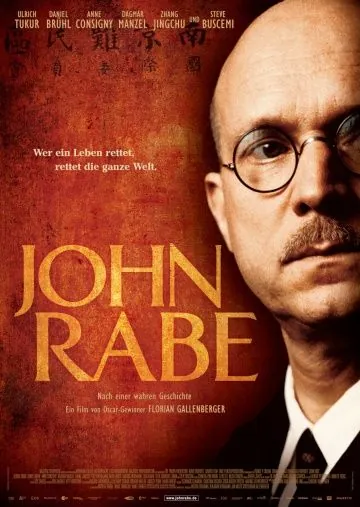 Постер: Йон Рабе / John Rabe (2009)