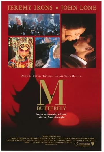 Постер: М. Баттерфляй / M. Butterfly (1993)