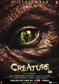 Постер: Существо / Creature (2014)