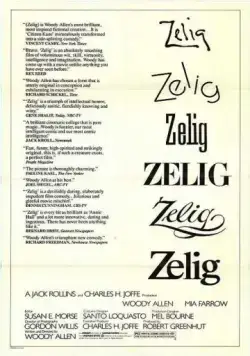Постер: Зелиг / Zelig (1983)
