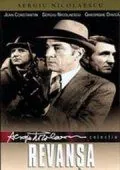 Постер: Реванш / Revansa (1978)