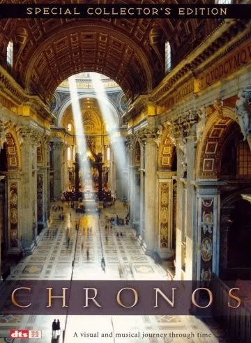 Постер: Хронос / Chronos (1985)