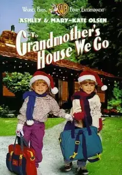 Постер: Прячься, бабушка! Мы едем / To Grandmother's House We Go (1992)