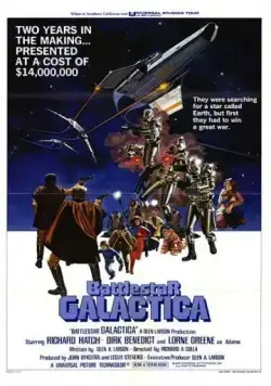 Постер: Звездный крейсер Галактика / Battlestar Galactica: The Movie (1978)
