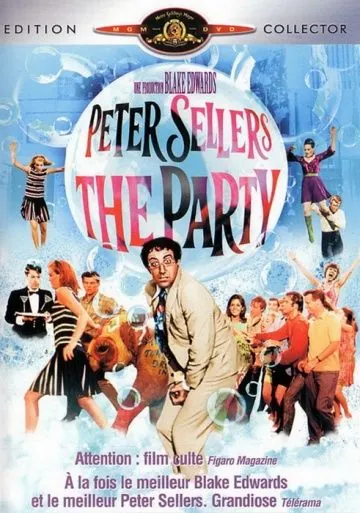 Постер: Вечеринка / The Party (1968)
