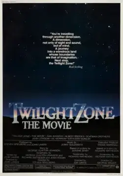 Постер: Сумеречная зона / The Twilight Zone (1983)