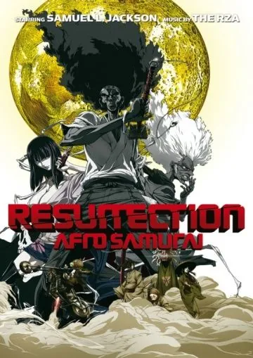 Постер: Афросамурай: Воскрешение / Afro Samurai: Resurrection (2009)