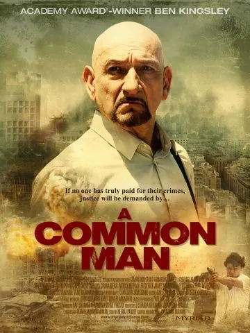 Постер: Обычный человек / A Common Man (2012)