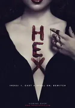 Постер: Сглаз / Hex (2018)