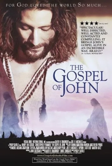 Постер: Евангелие от Иоанна / The Visual Bible: The Gospel of John (2003)