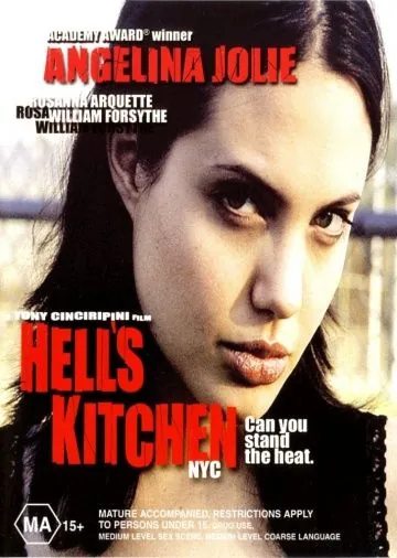 Постер: Адская кухня / Hell's Kitchen (1998)