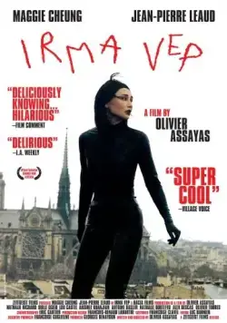 Постер: Ирма Веп / Irma Vep (1996)