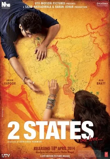 Постер: 2 штата / 2 States (2014)