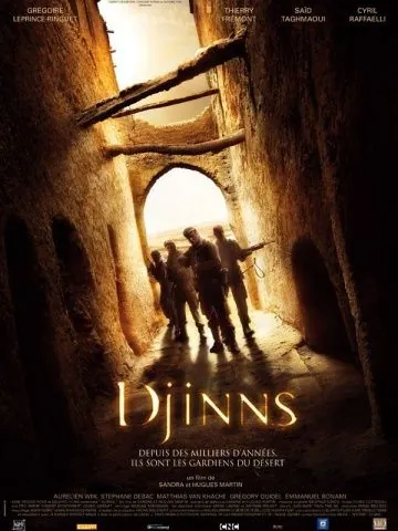 Постер: Джинны / Djinns (2009)