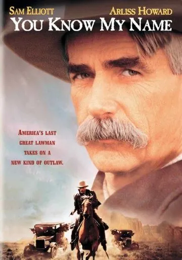 Постер: Ты знаешь мое имя / You Know My Name (1999)
