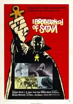 Постер: Братство сатаны / The Brotherhood of Satan (1971)
