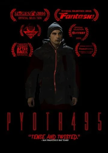 Постер: Пётр495 / Pyotr495 (2014)