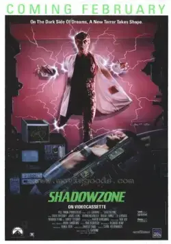 Постер: Зона тьмы / Shadowzone (1990)