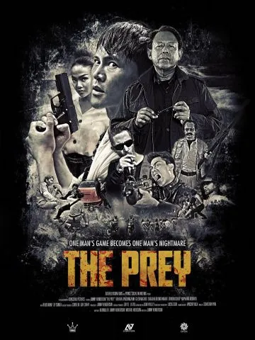 Постер: Добыча / The Prey (2018)