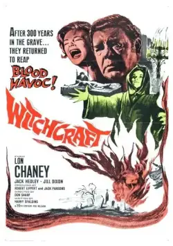 Постер: Колдовство / Witchcraft (1964)