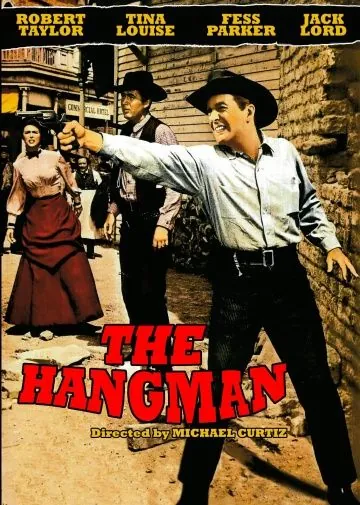 Постер: Палач / The Hangman (1959)