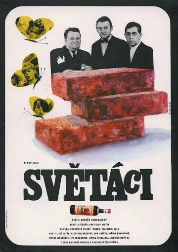 Постер: Джентльмены / Svetáci (1969)