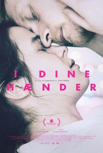 Постер: Спутник / I dine hænder (2015)