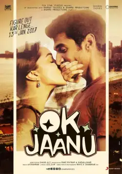 Постер: Окей Джану / OK Jaanu (2017)