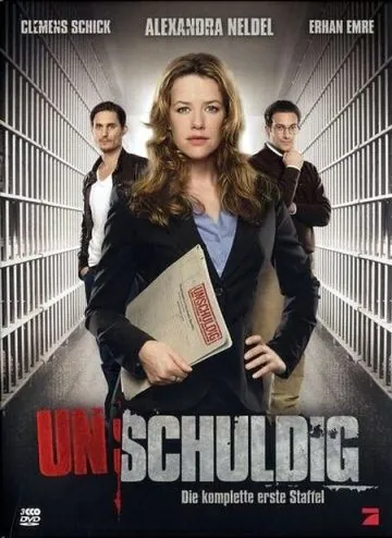 Постер: Невиновен / Unschuldig (2008)