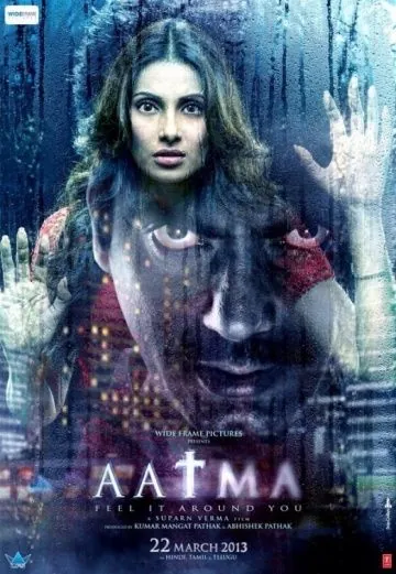 Постер: Призрак / Aatma (2013)