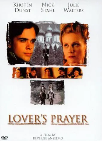 Постер: Первая любовь / Lover`s Prayer (1999)