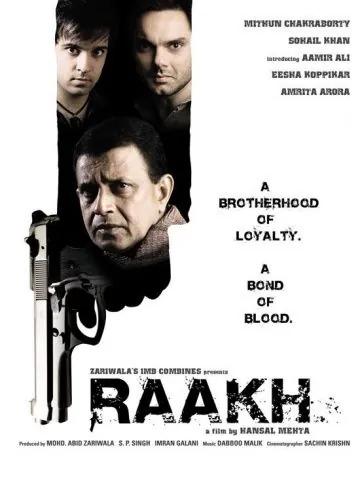Постер: Пепел / Raakh: A Poem Masked in Blood (2007)