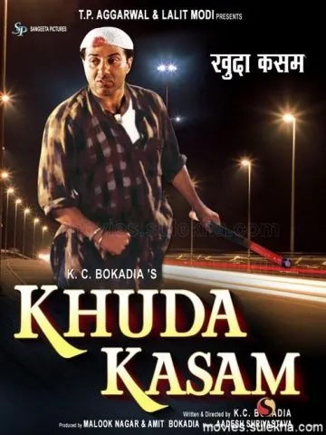 Постер: Клятва на крови / Khuda Kasam (2010)