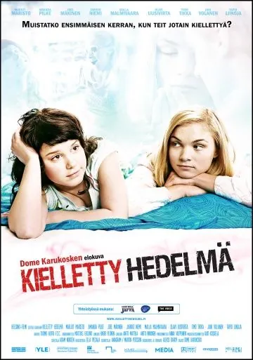 Постер: Запретный плод / Kielletty hedelmä (2009)