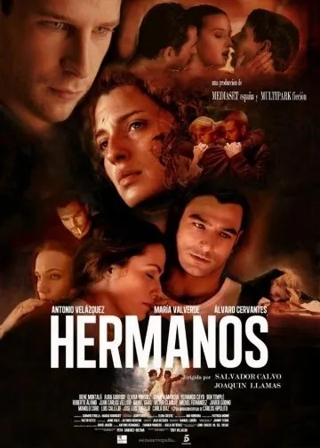 Постер: Братья / Hermanos (2014)