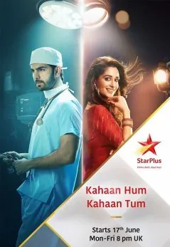 Постер: Где буду я, где будешь ты / Kahaan Hum Kahaan Tum (2019)