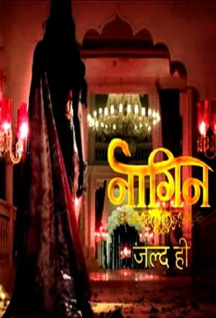 Постер: Женщина-змея / Naagin (2015)