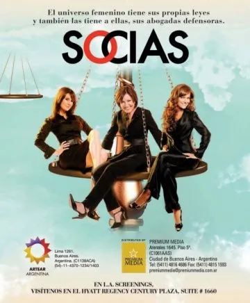 Постер: Компаньонки / Socias (2008)