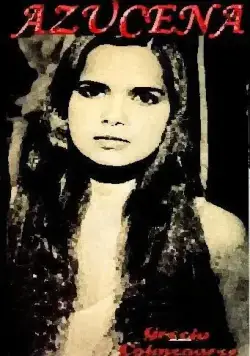 Постер: Асусена / Azucena (1984)