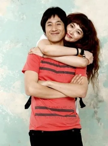 Постер: Тройной прыжок / Teuripeul (2009)