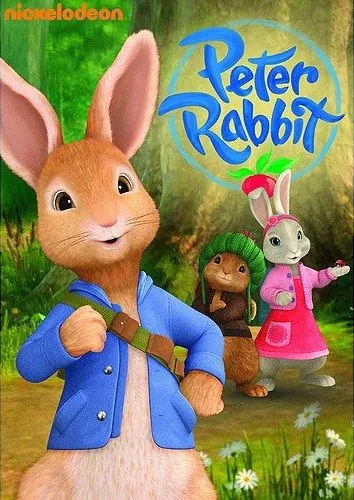 Постер: Кролик Питер / Peter Rabbit (2012)